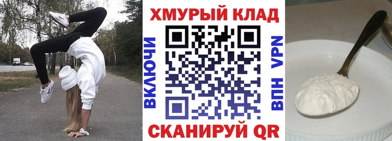 Героин Афган  Славянск-на-Кубани 