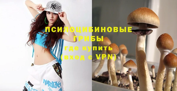 мяу мяу мука Волосово