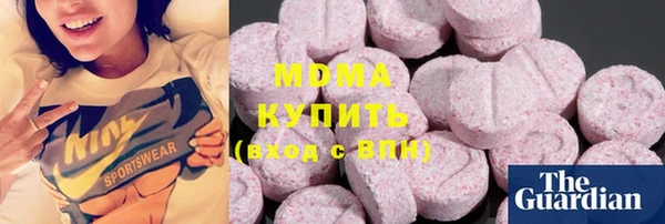 мяу мяу мука Волосово