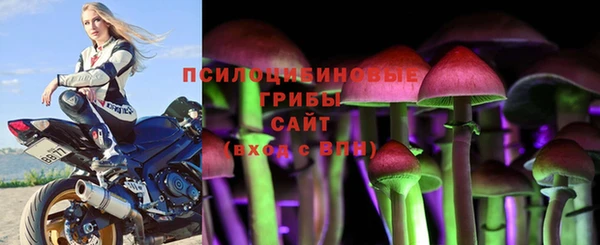 мяу мяу мука Волосово