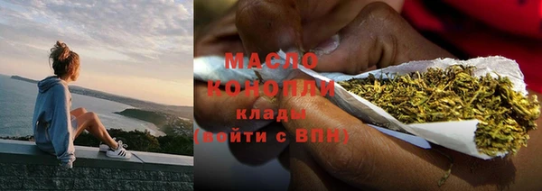 MESCALINE Володарск
