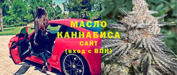 мяу мяу мука Волосово