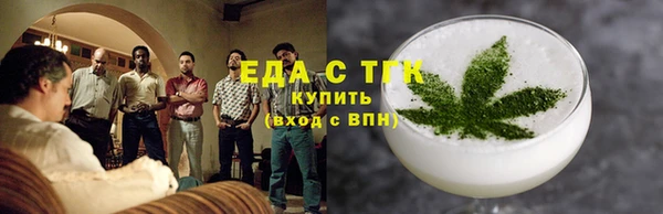 мяу мяу мука Волосово