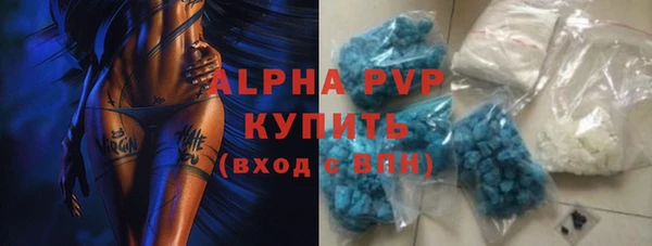 мяу мяу мука Волосово
