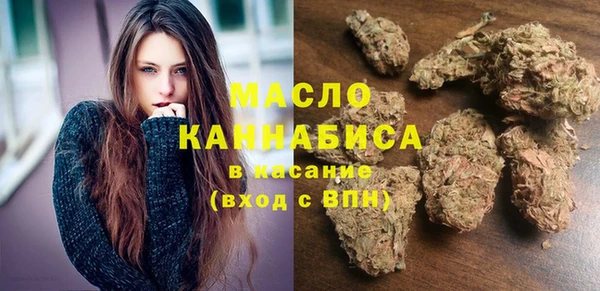 мяу мяу мука Волосово