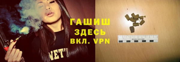 мяу мяу мука Волосово