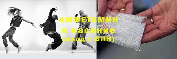 гидропоника Верхний Тагил
