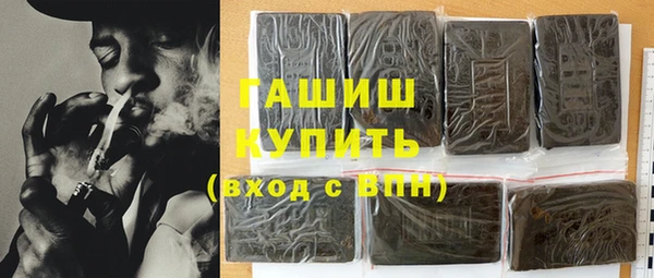 jwh Верея