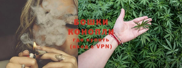 MESCALINE Володарск