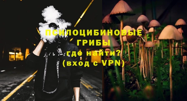 мяу мяу мука Волосово