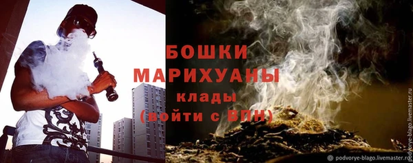 MESCALINE Володарск