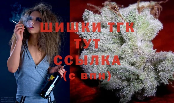 MESCALINE Володарск