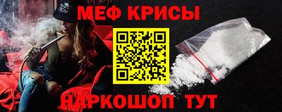 мет Моздок