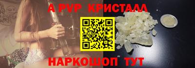 бошки Керчь