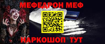 марки nbome Кизилюрт