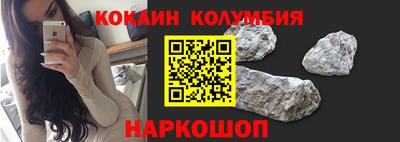 бутират Малоярославец