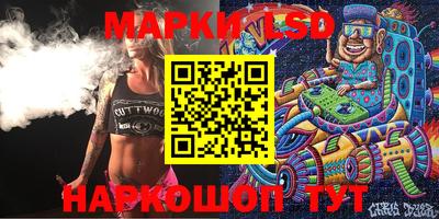 бутират Малоярославец