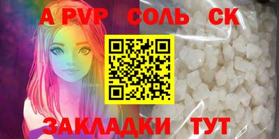 кокаин VHQ Малгобек