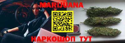 кокаин VHQ Малгобек