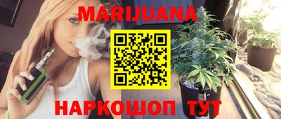 ALPHA-PVP Мариинск