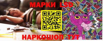 ALPHA-PVP Мариинск