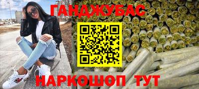 ALPHA-PVP Мариинск