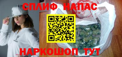 кокаин VHQ Малгобек