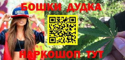 кокаин VHQ Малгобек