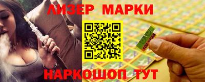 кокаин VHQ Малгобек