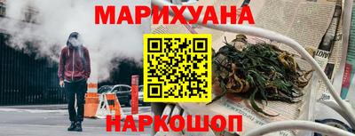 кокаин VHQ Малгобек