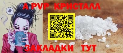 мдма Кизляр