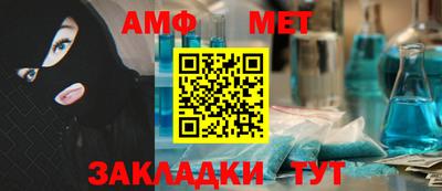 кокаин VHQ Малгобек