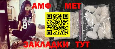 бутират Малоярославец