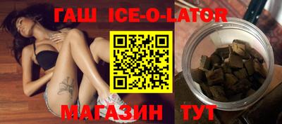 кокаин VHQ Малгобек