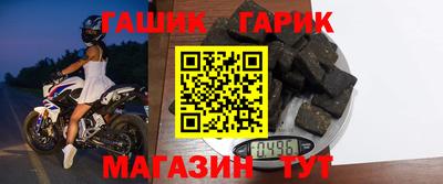 ALPHA-PVP Мариинск