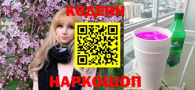 мет Моздок