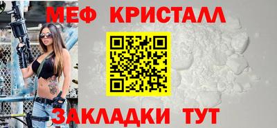 молекула духа Можга