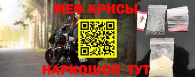 кокаин VHQ Малгобек