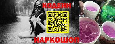 кокаин VHQ Малгобек