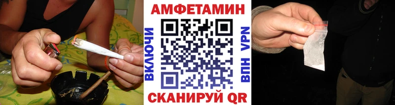 Первитин пудра  Славянск-на-Кубани 
